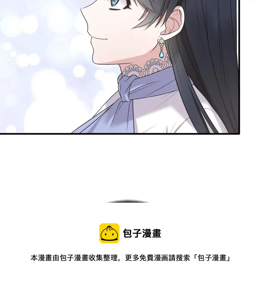 第62话 陌路84