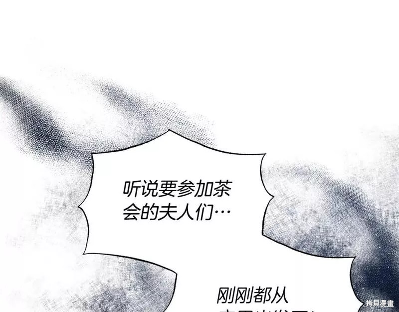 第120话6