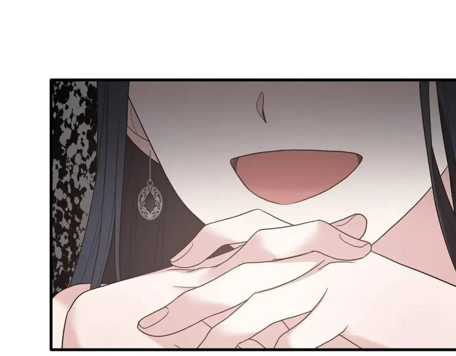 第53话 闺蜜又作妖71