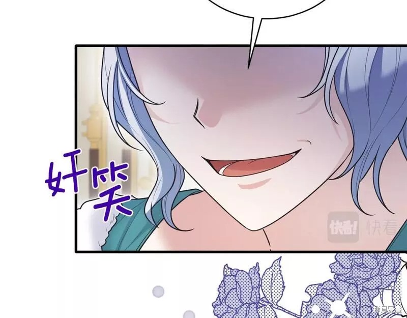 第119话17