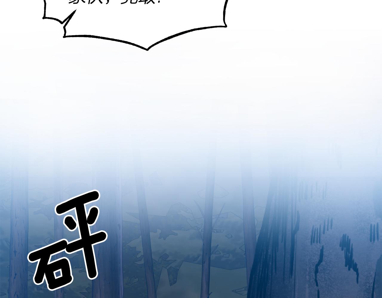 第39话 我是证人94