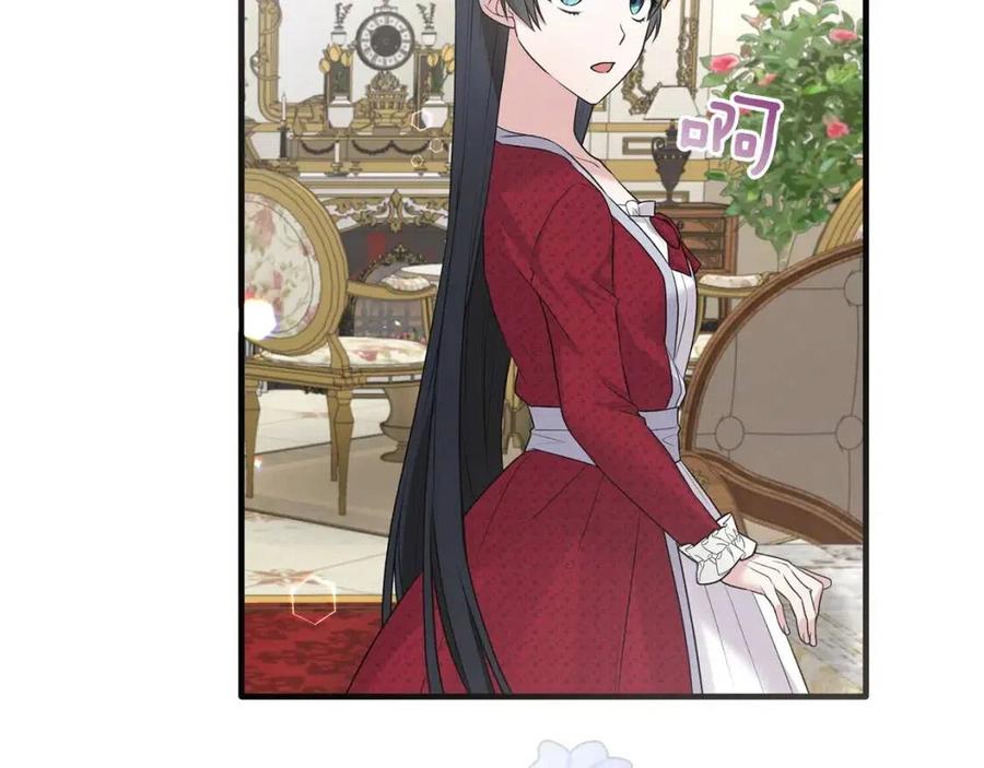 第66话 重建38