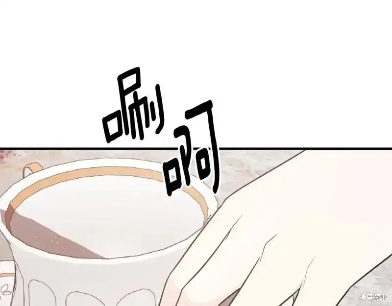 第157话134