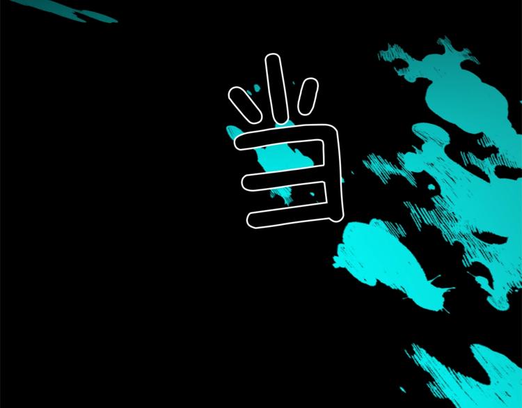 第1话 虚假的天使205