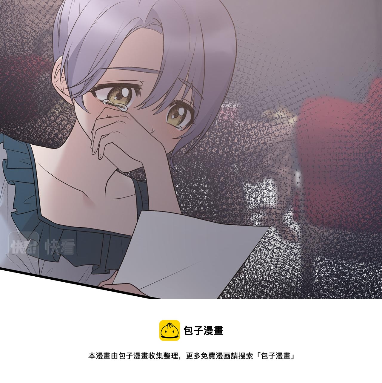 第74话 改写命运56