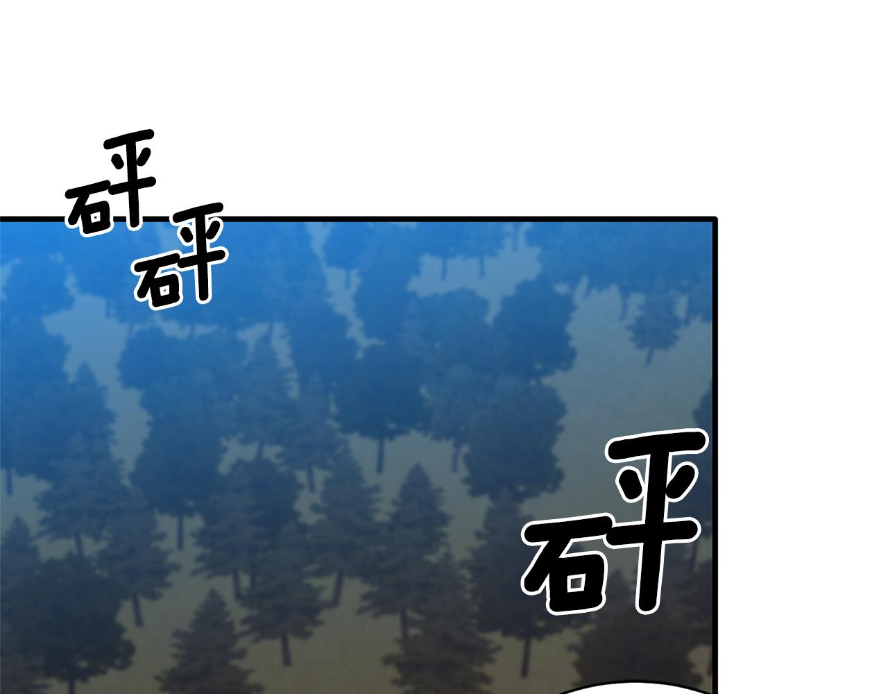 第39话 我是证人97