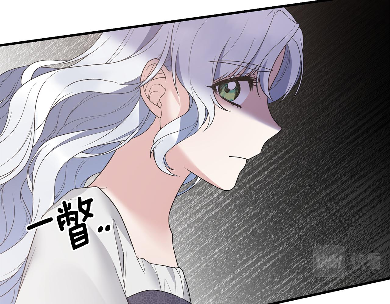 第75话 医疗所142