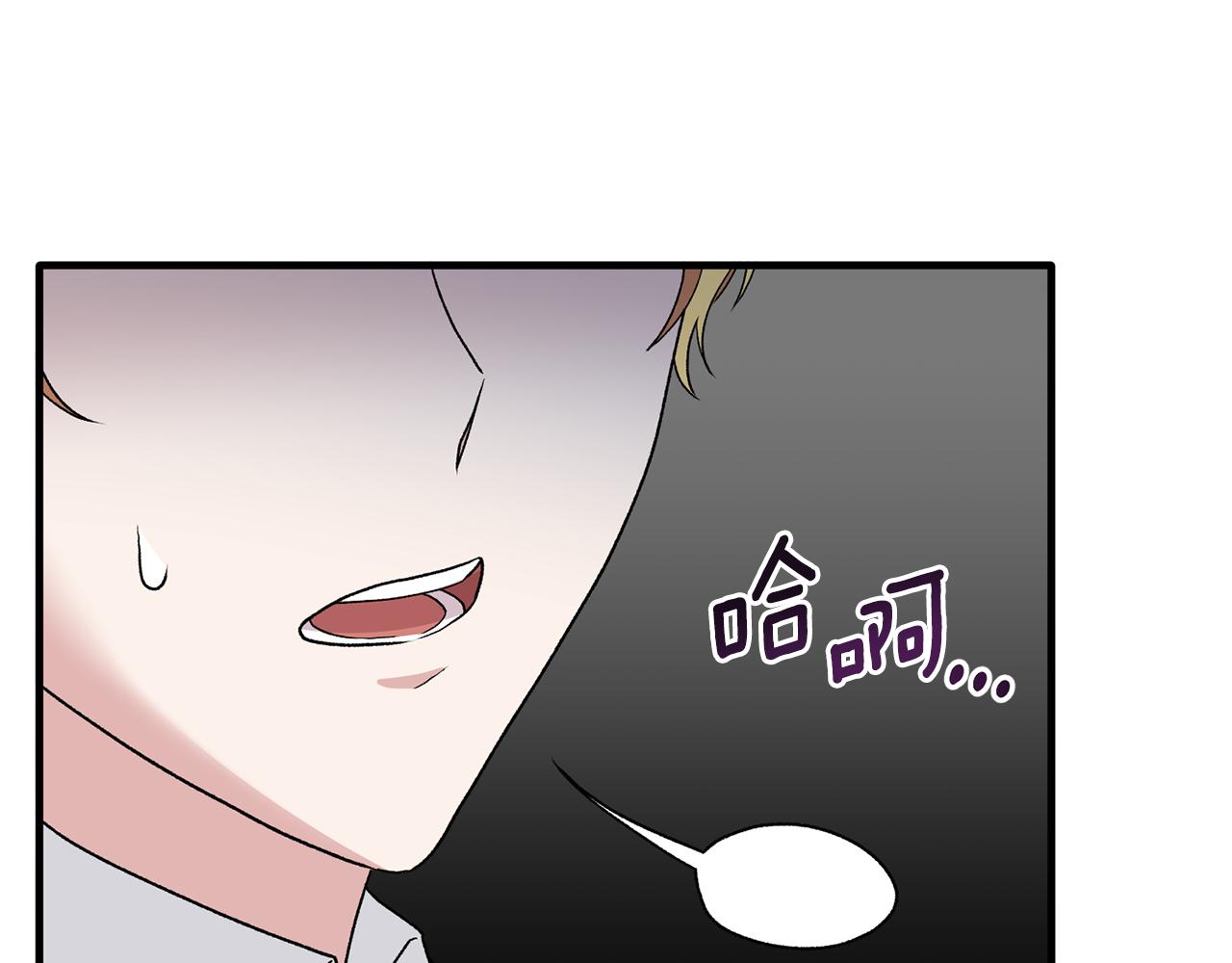 第79话 执念46