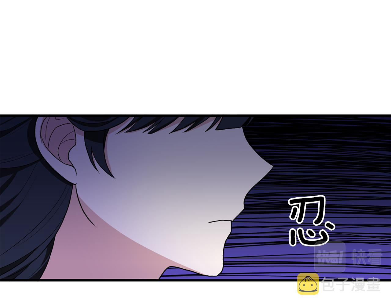 第42话 温暖陪伴71
