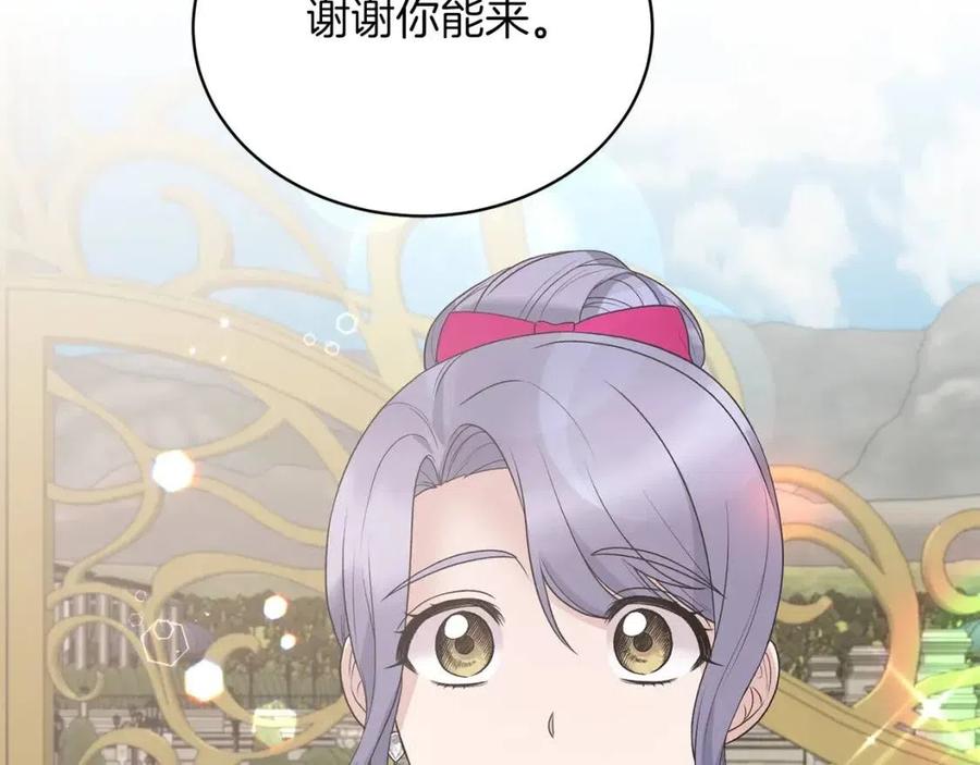 第63话 要求53