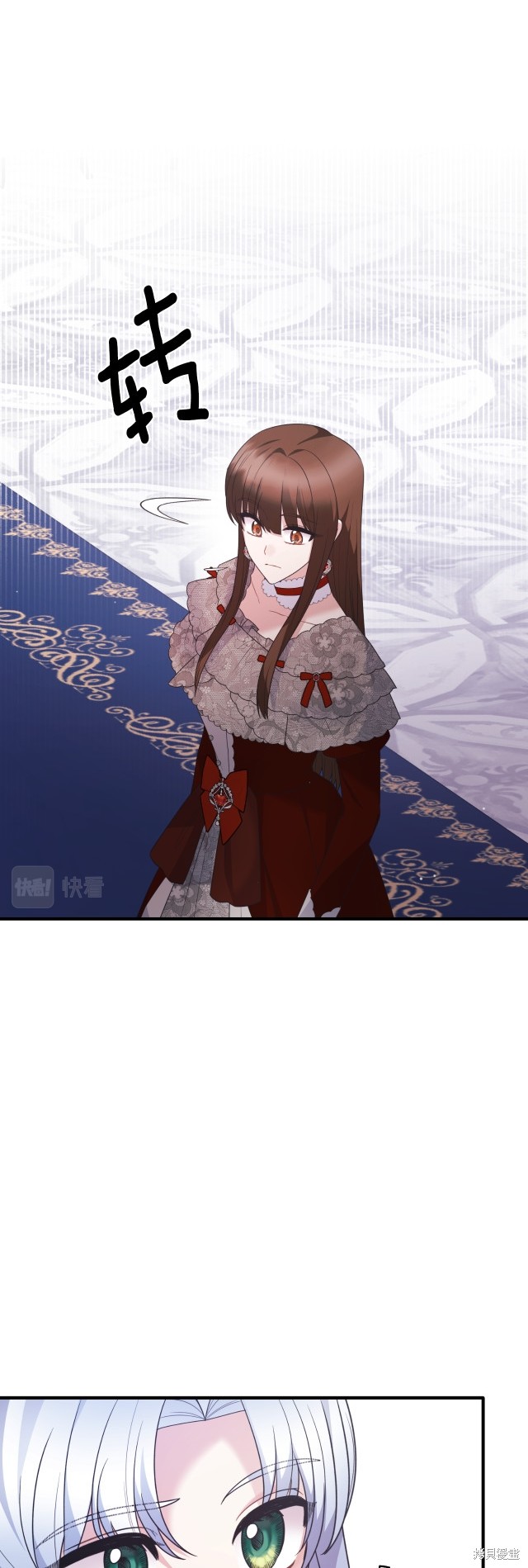第133话40