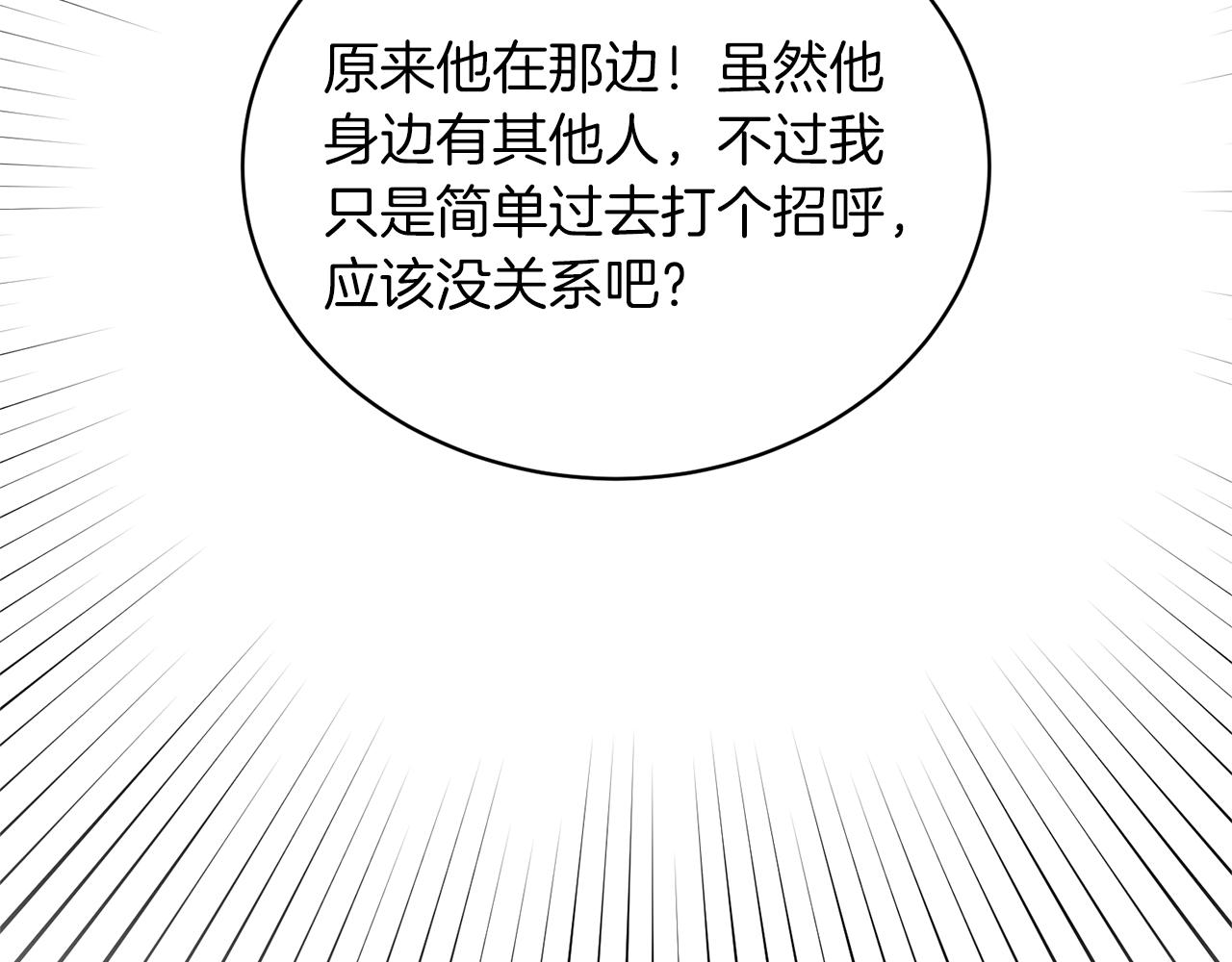 第35话 舞会谜云144