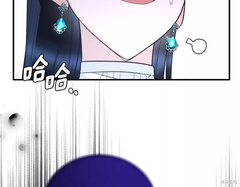 第126话59