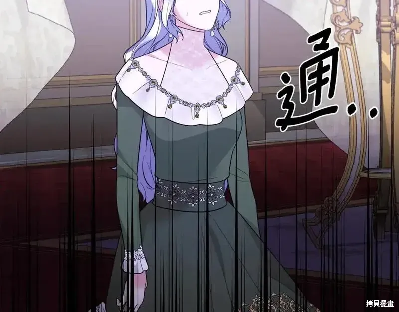 第161话89
