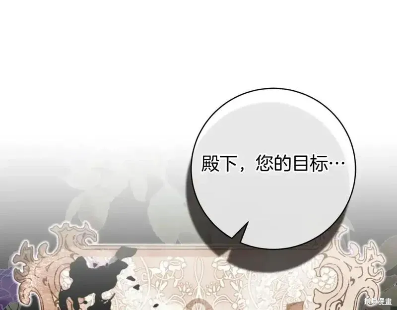 第150话92