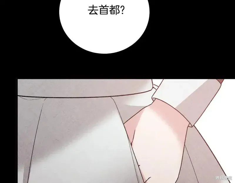 第168话201