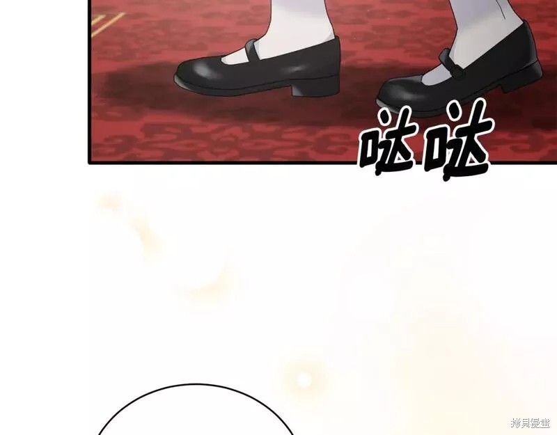 第119话123