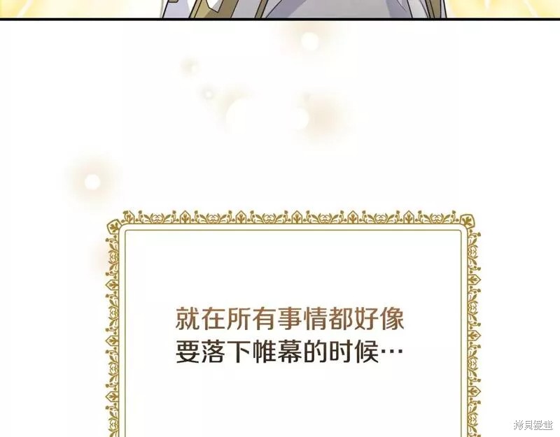 第116话100