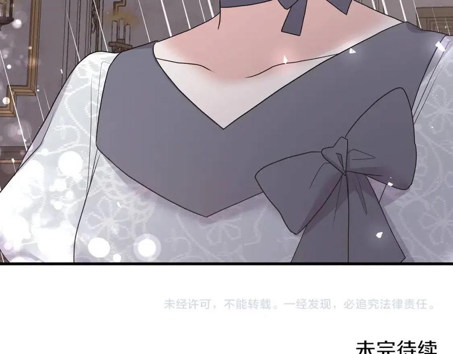 第50话 伸张正义155