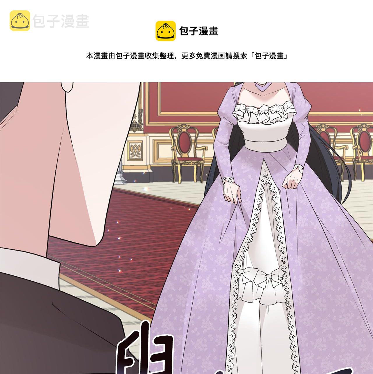 第72话 谣言68
