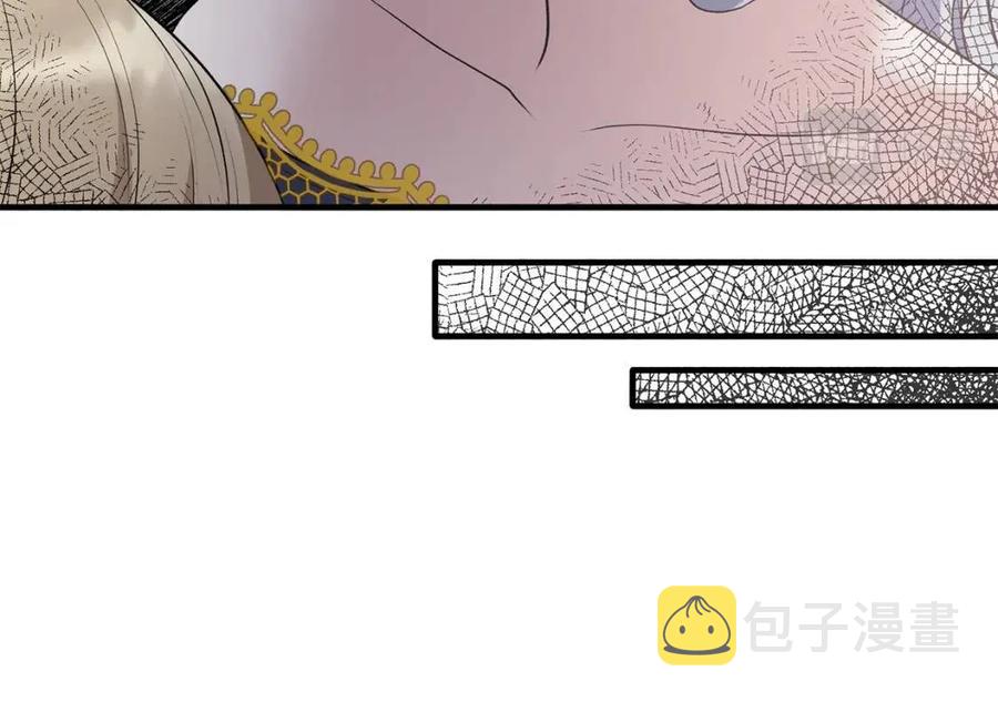 第57话 露出真面目58