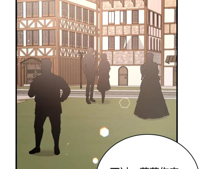 第67话 往事126
