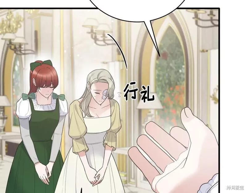 第118话141