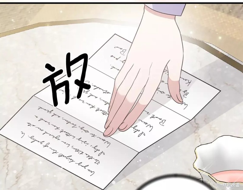第111话14