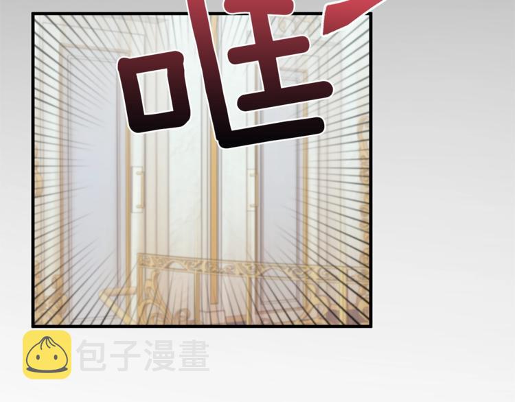 第16话 反击154