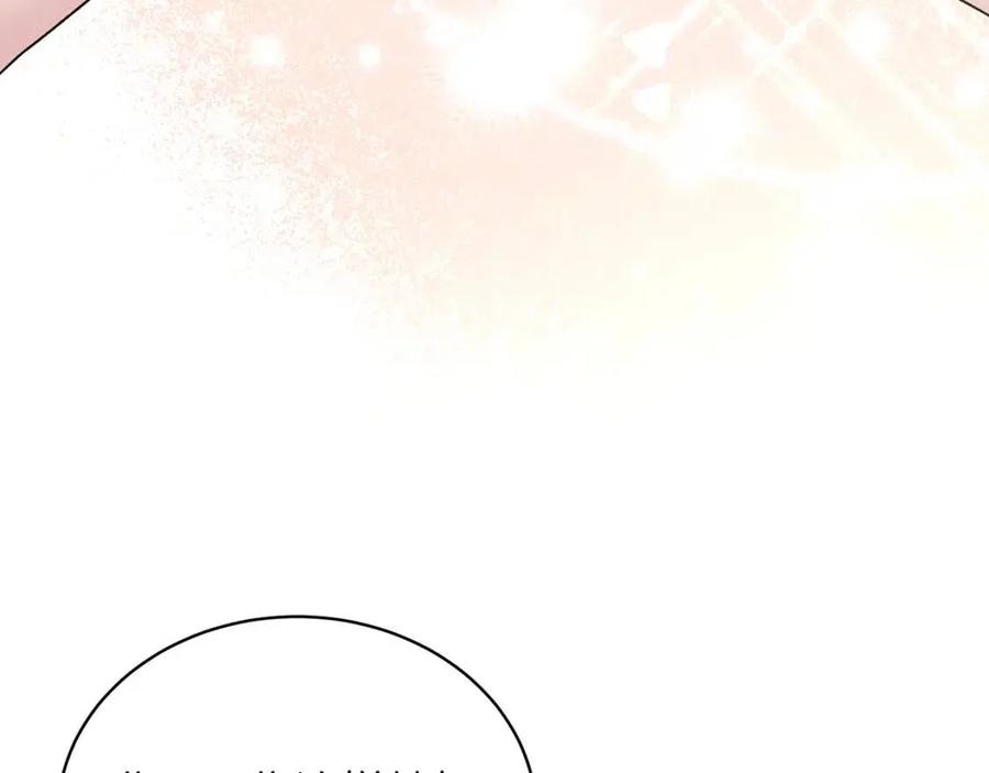 第51话 姐妹齐心91