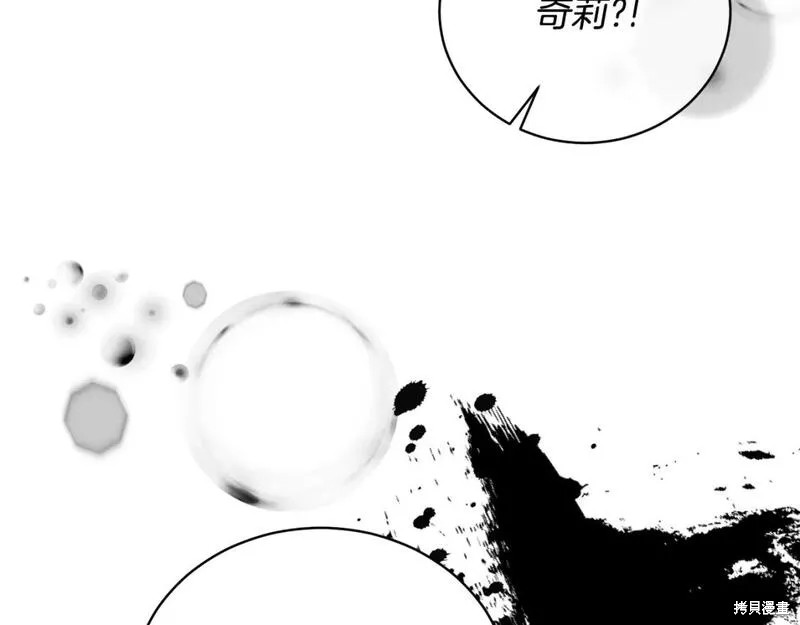 第126话87