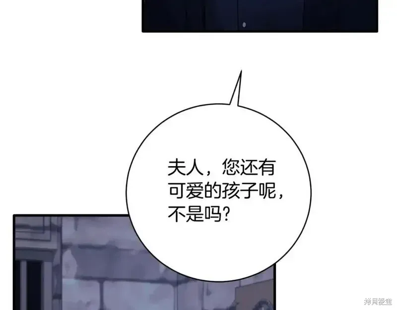 第153话109