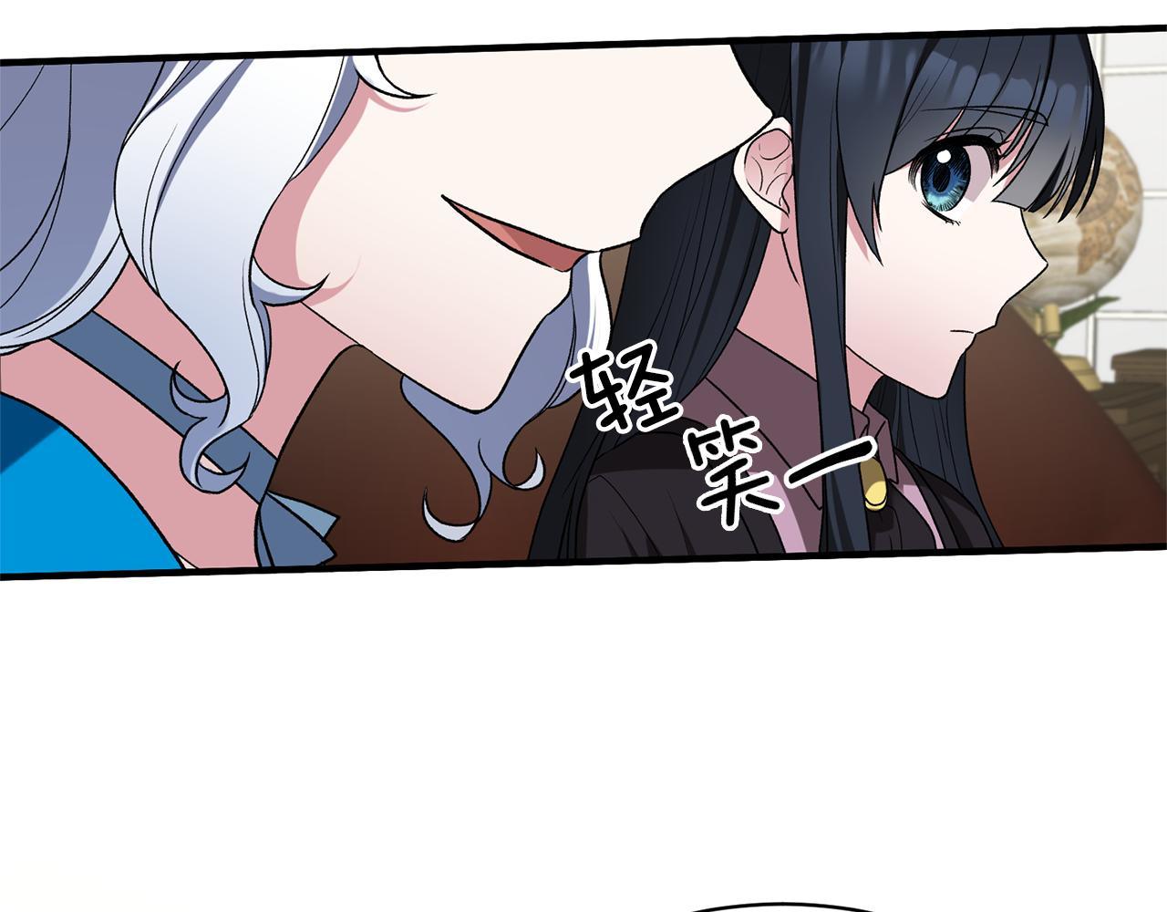 第31话 人以类聚95