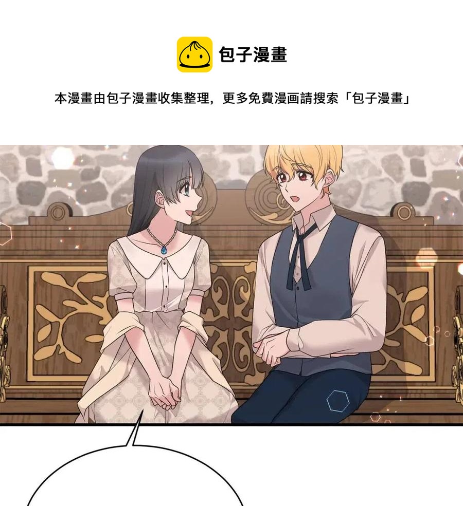 第67话 往事132