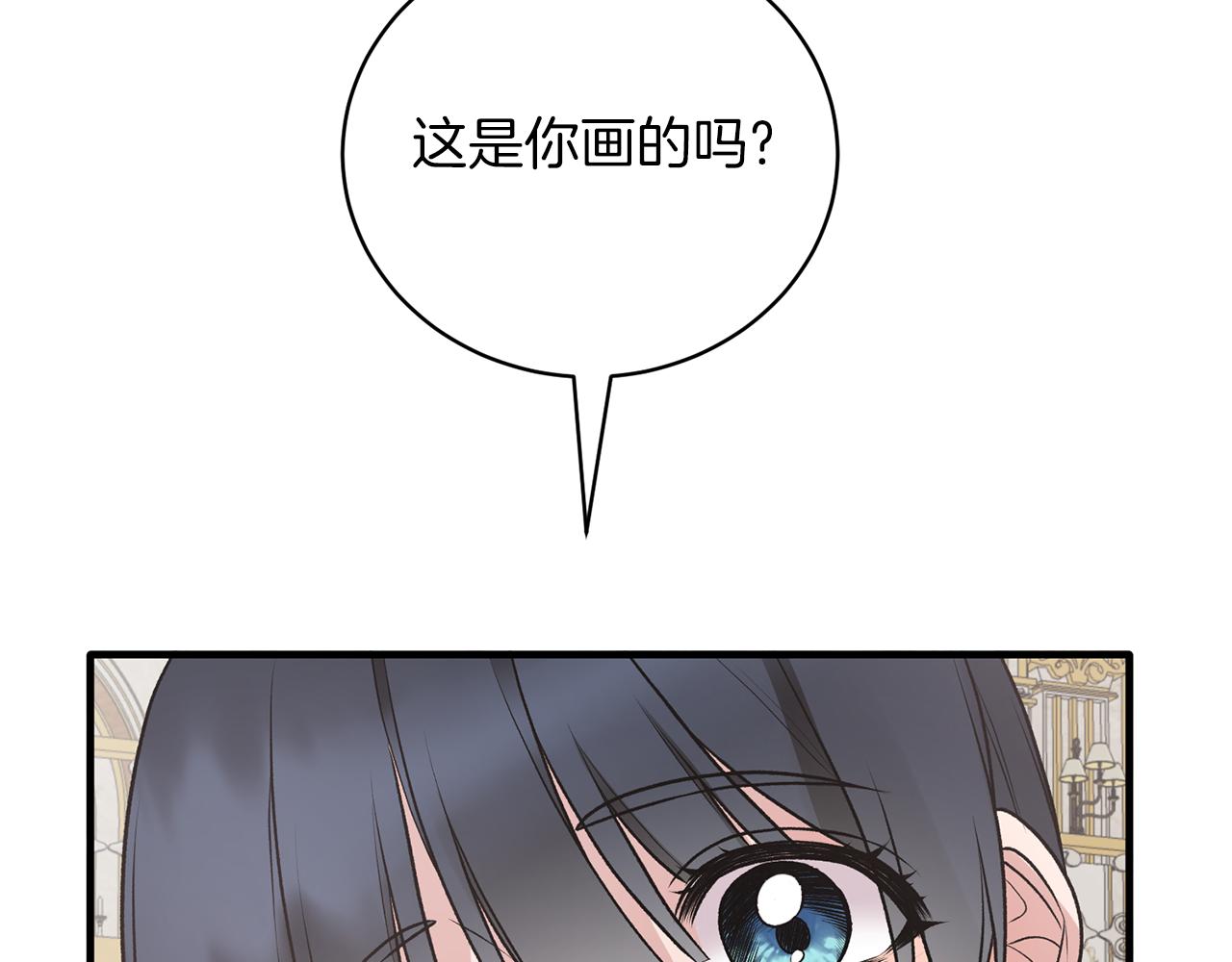 第68话 设计100