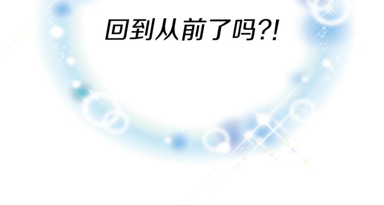 第1话 虚假的天使224