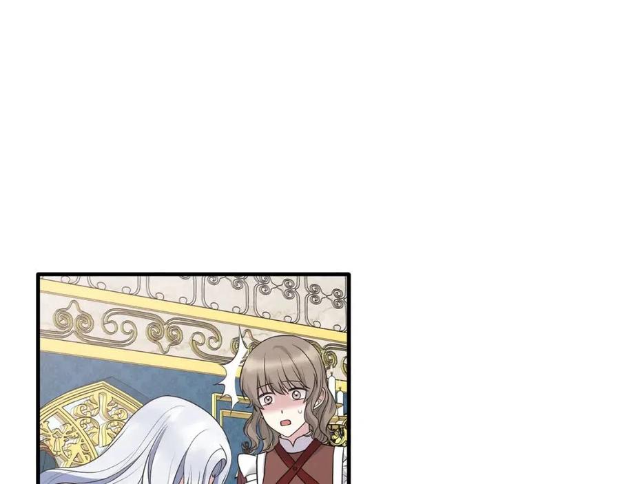 第56话 将计就计102
