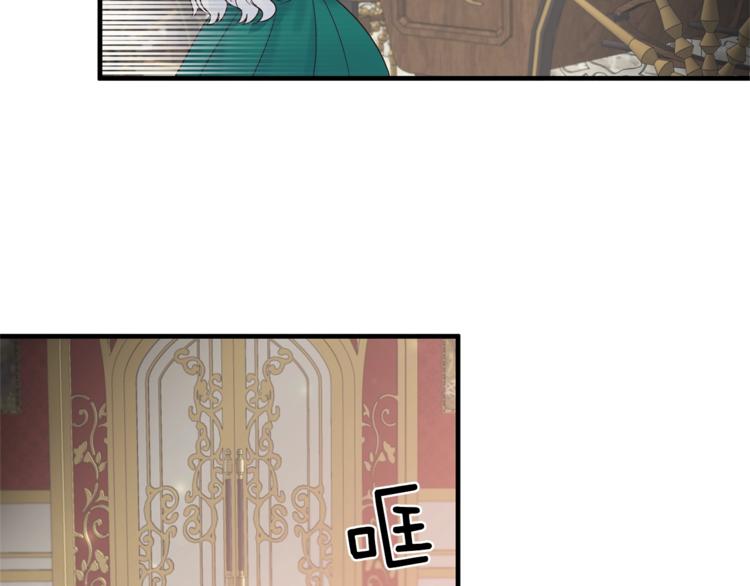 第6话 谁在利用谁？107