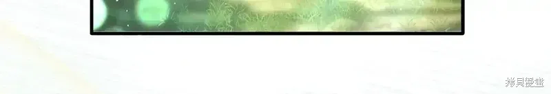 第171话43