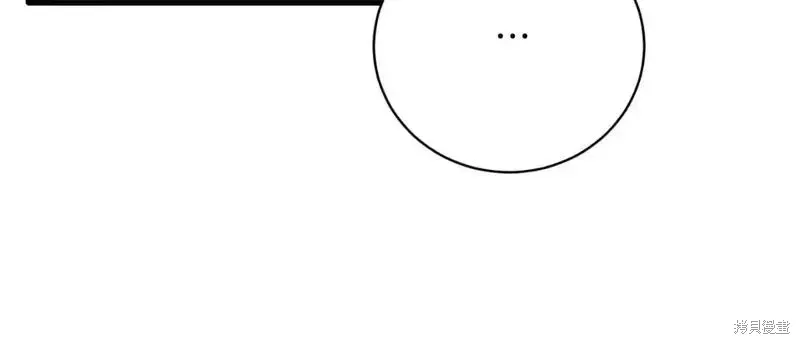 第153话111
