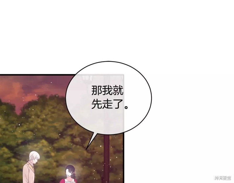 第110话50