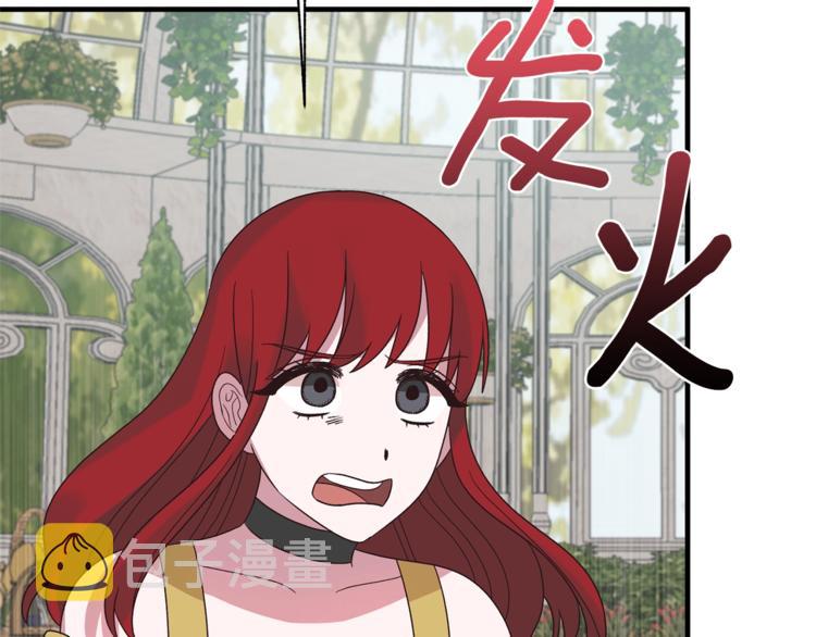 第16话 反击139