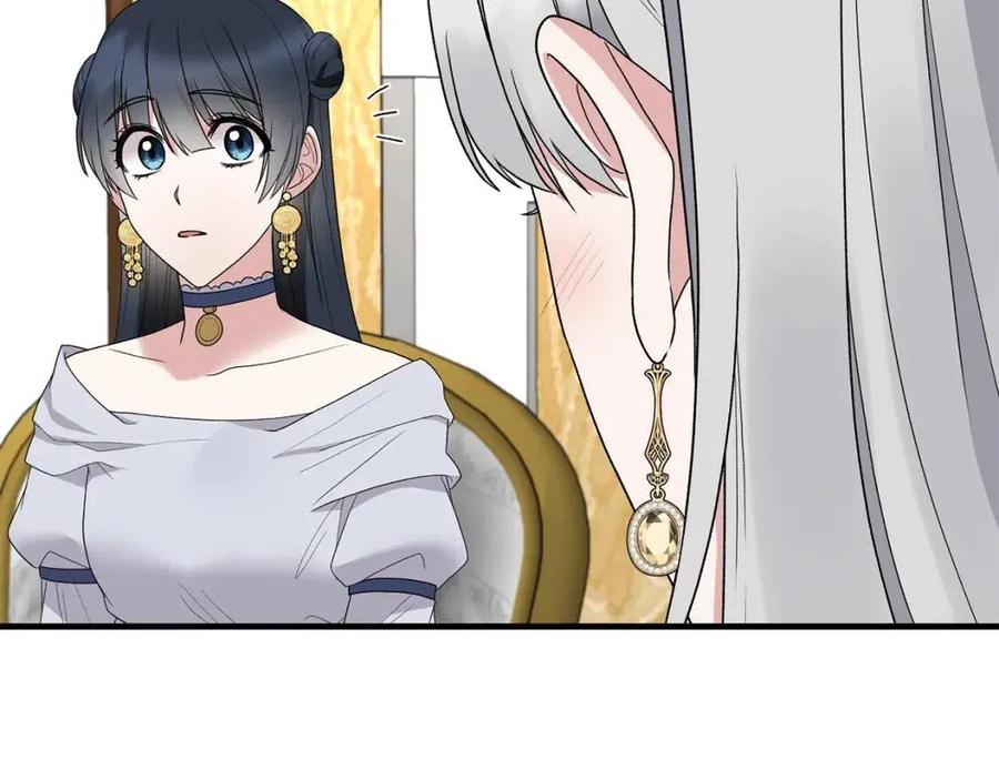 第64话 影响82