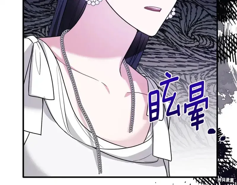 第164话140