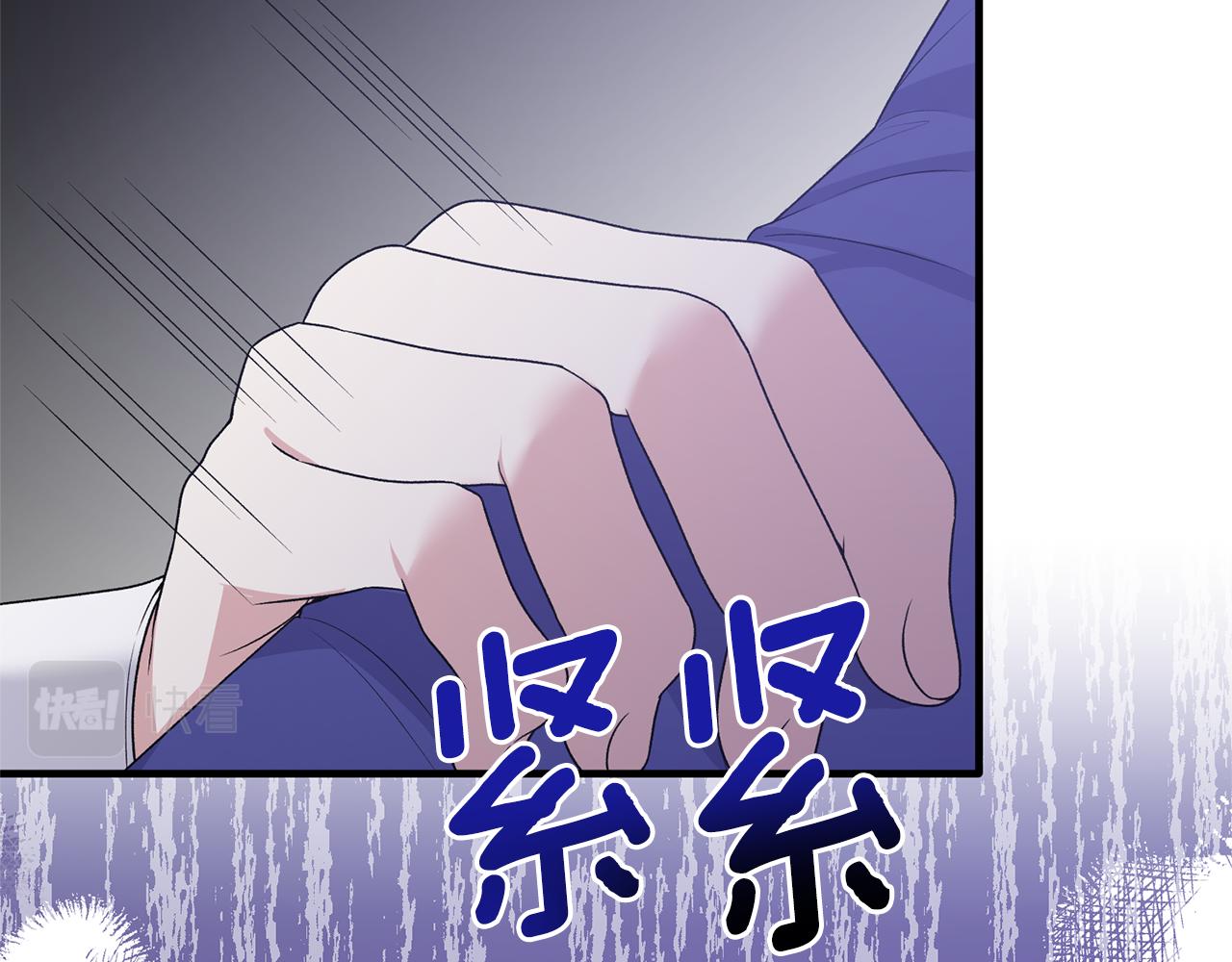 第97话 入宫赴约142