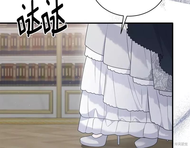 第120话45
