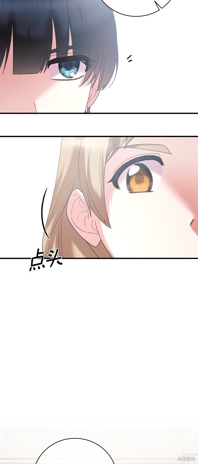 第144话37