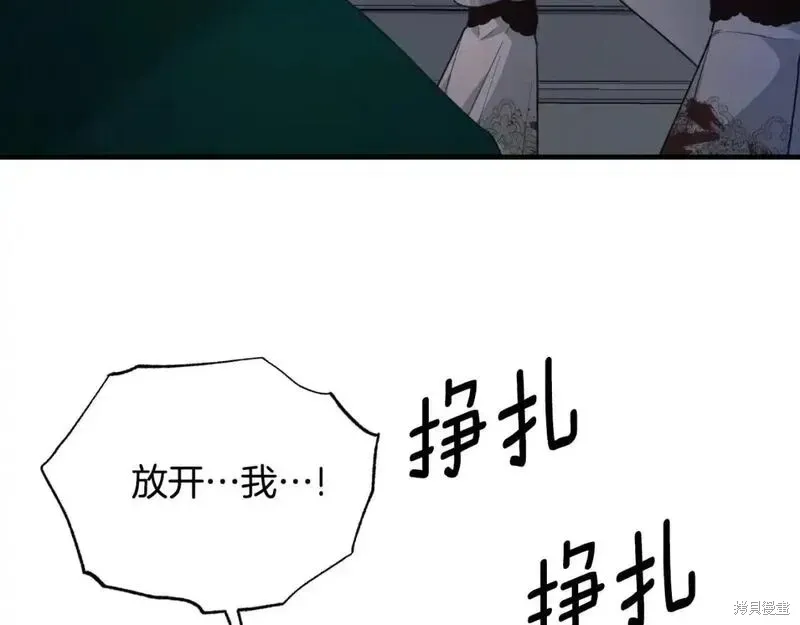 第150话176
