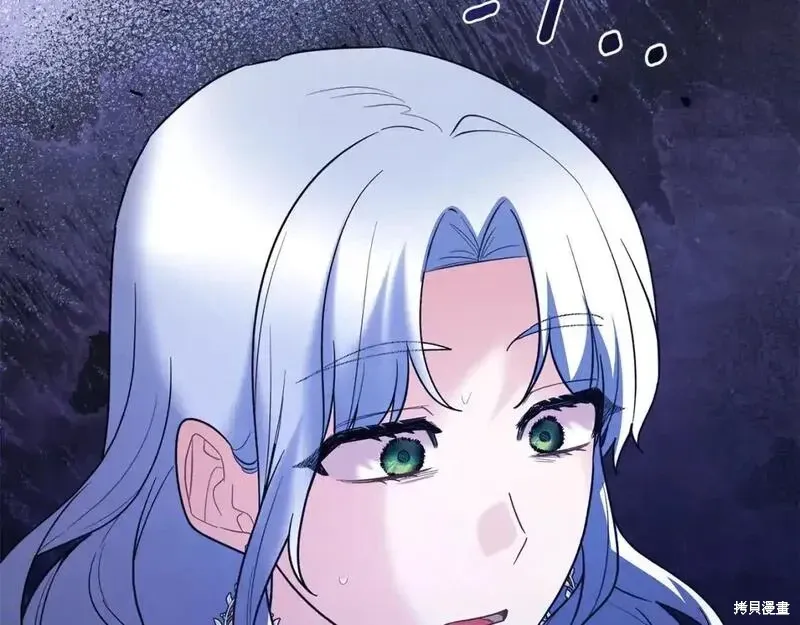 第161话51