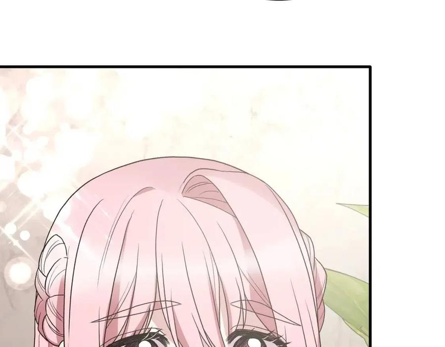 第51话 姐妹齐心111